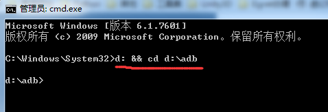 使用adb命令录制手机视频