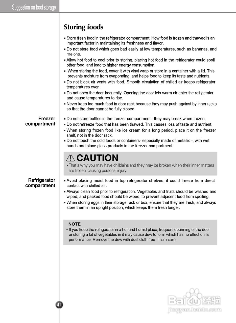 LG GR-B2074FBC电冰箱使用说明书:[4]