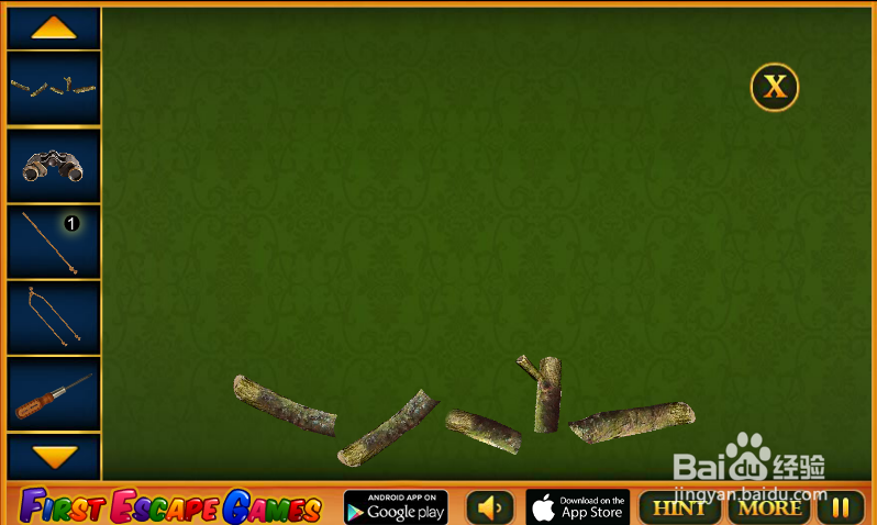 《逃离废弃自然公园》小游戏攻略（八）