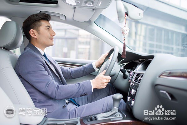 车钥匙在车内被反锁!这5招帮你解决困境