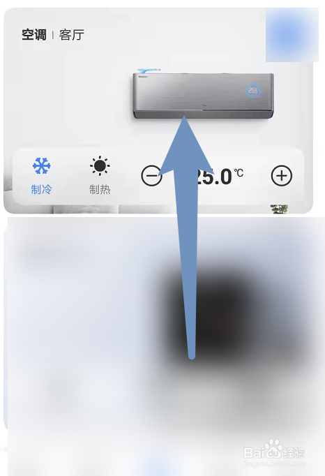 格力空调e1重启又好了