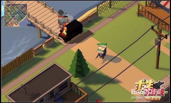 求生大作战倍镜怎么用