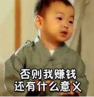 自媒体变现挣钱方式，自媒体人怎么赚钱盈利技巧