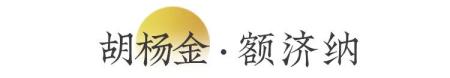 中国秋色最美5个地方，一生至少去一次