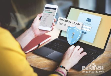 担心个人信息被泄露?数据加密技术为你给信息安全加把锁