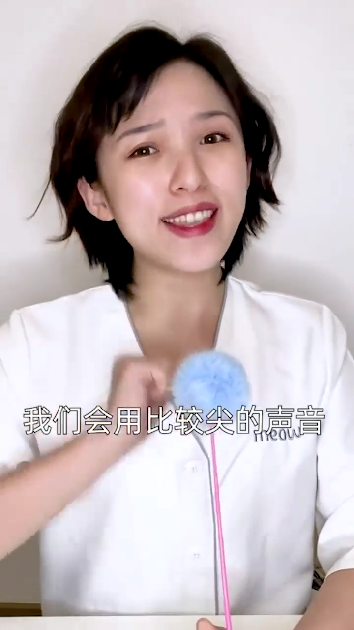 猫咪听到的世界是什么样子？