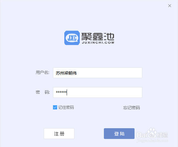 微信怎么群发？最实用好用的群发经验分享