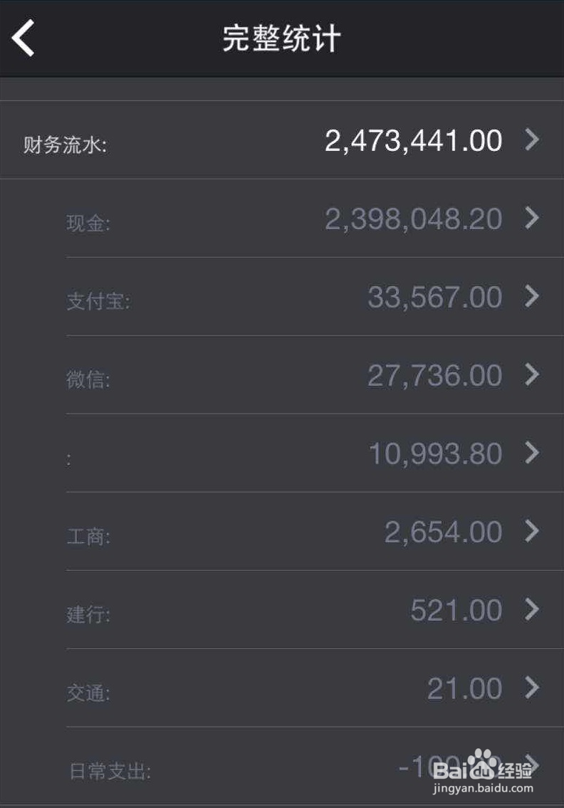 多客的使用指南