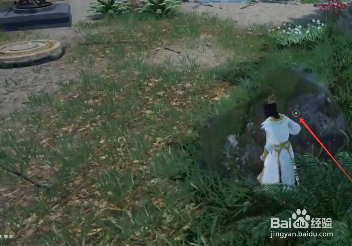 《太初荒境》石头如何采集？