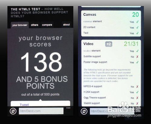 诺基亚800怎么样