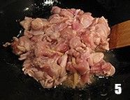 夏季肉食——【干锅兔腿】