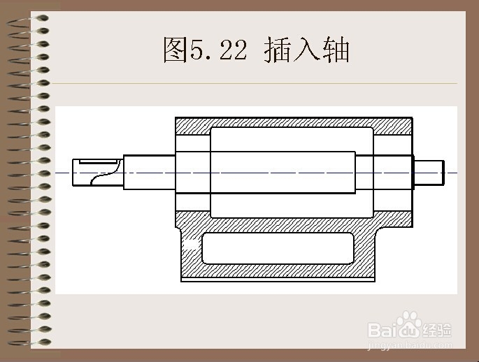 烟台cad培训如何进行机械装配图绘制