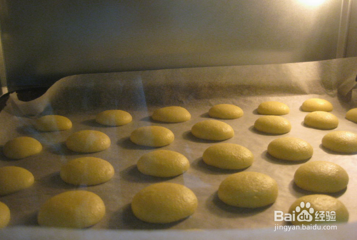 如何做出小孩子们爱吃的蛋黄饼干