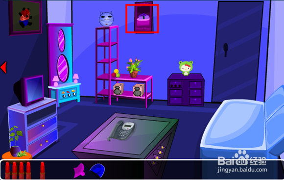 迷人的房间逃脱攻略：[2]