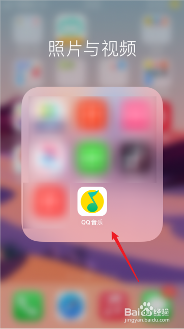 微信状态怎么设置添加音乐