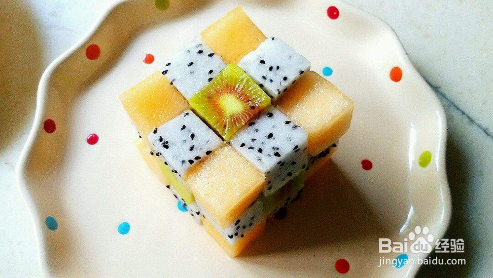怎么做水果魔方