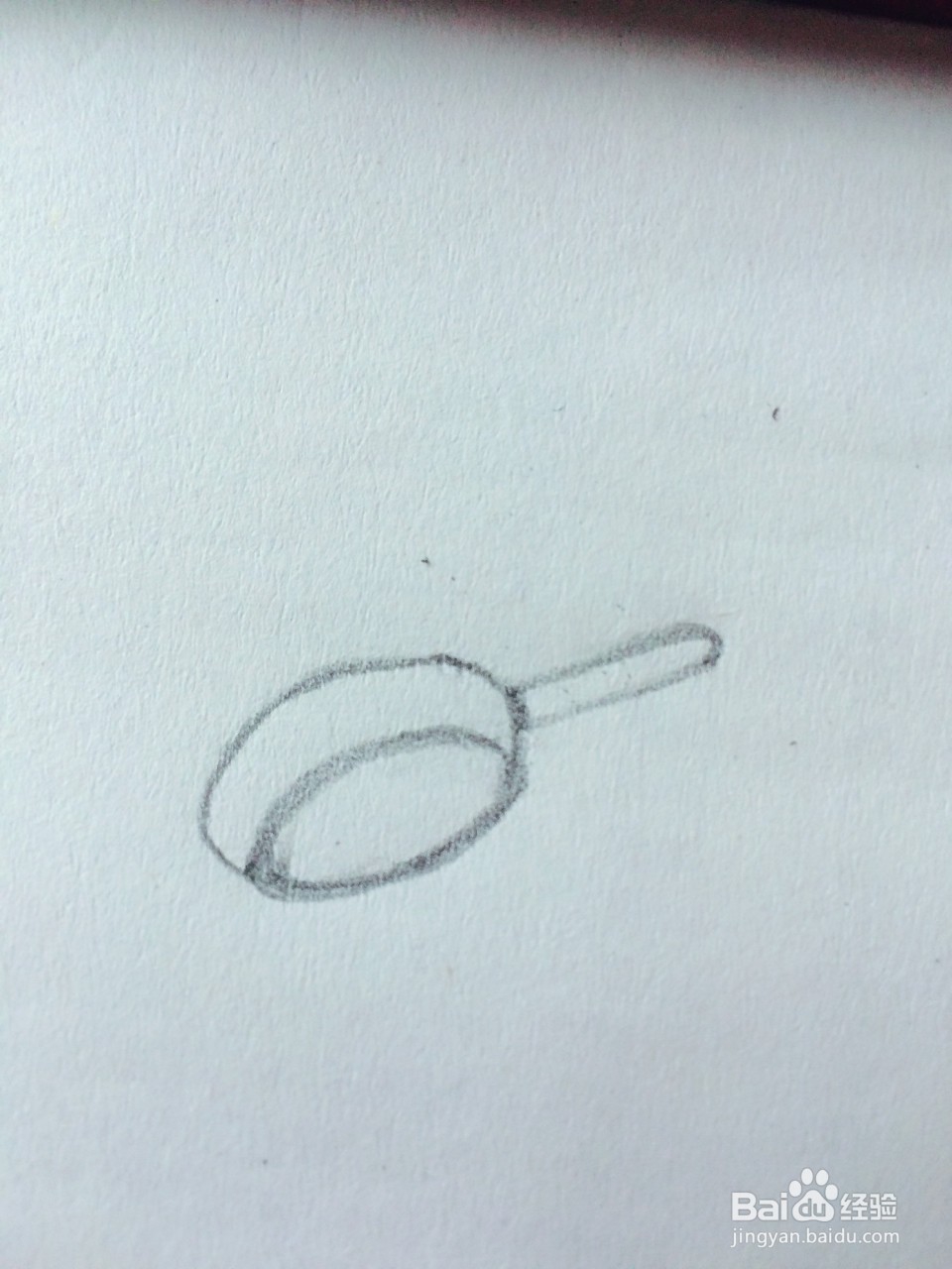 DIY系列之教你如何画炒锅