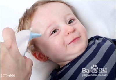 打碎水银后处理及耳温枪使用