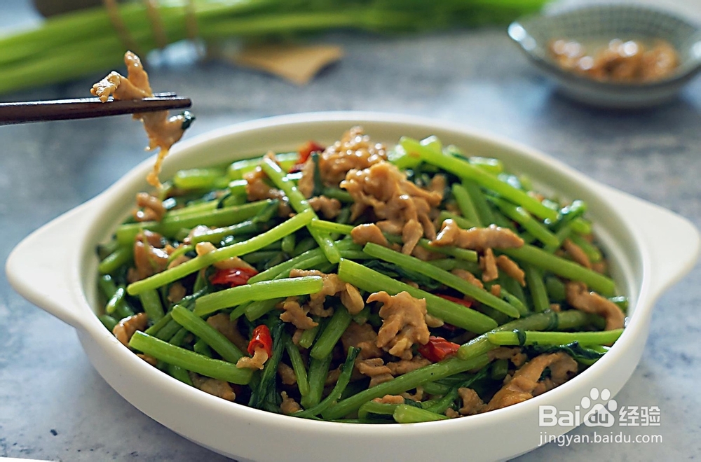 茼蒿炒肉丝的家庭制作方法