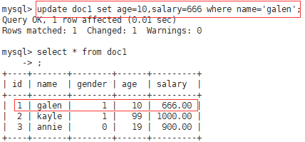 Mysql表记录的操作