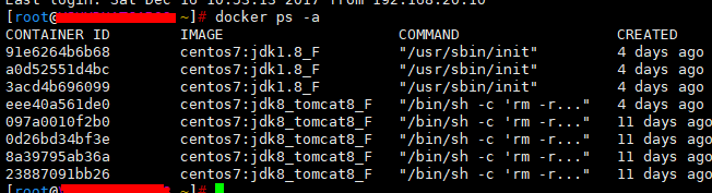 docker镜像备份方法