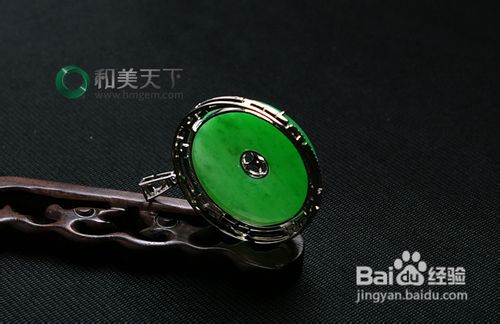 翡翠收藏入门之金玉良缘