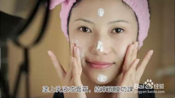 如何最大化的利用面膜及使用面膜的方法