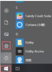 win10关闭自动更新的方法