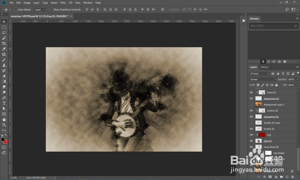 PS如何制作龙卷飞溅涂鸦效果