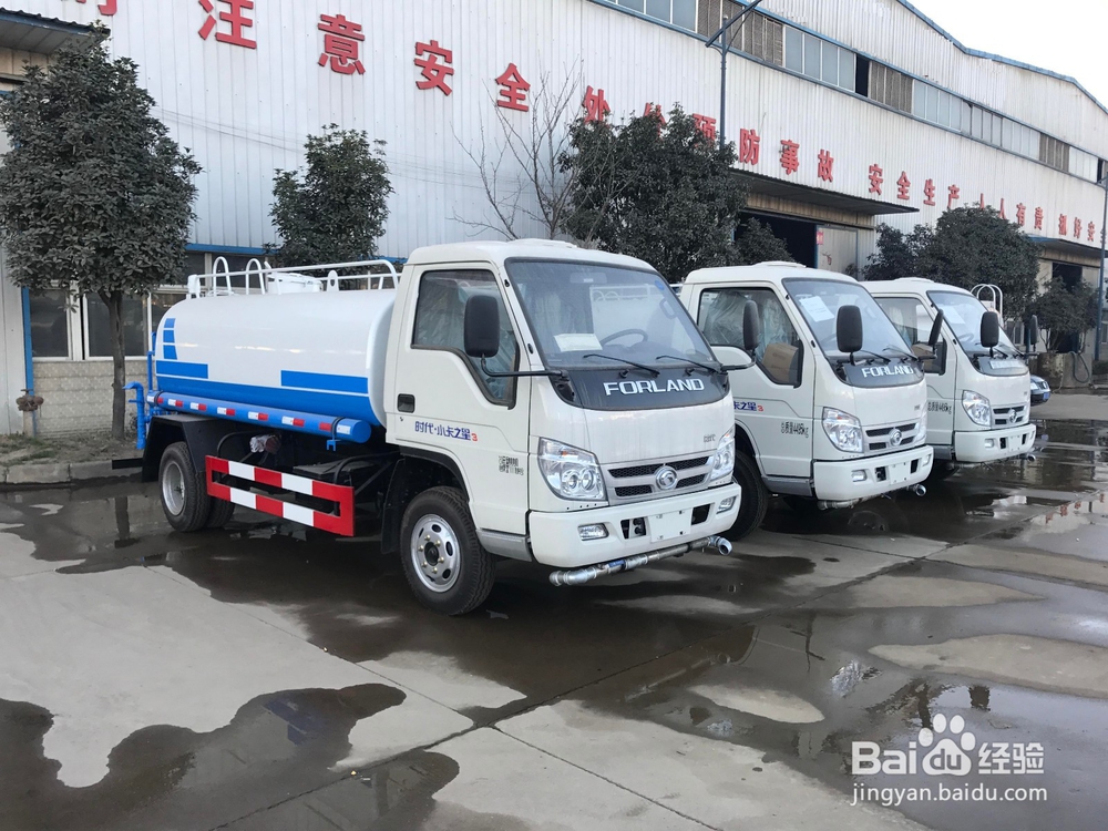 5立方洒水车价格与配置，在哪买5吨洒水车