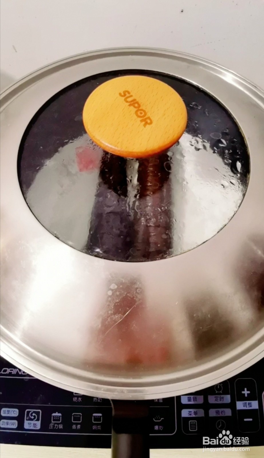 蒜蓉粉丝蒸茄子的做法
