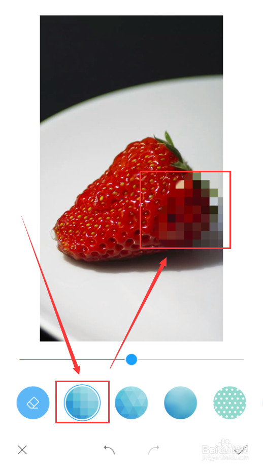 小米手机相册如何为图片打马赛克