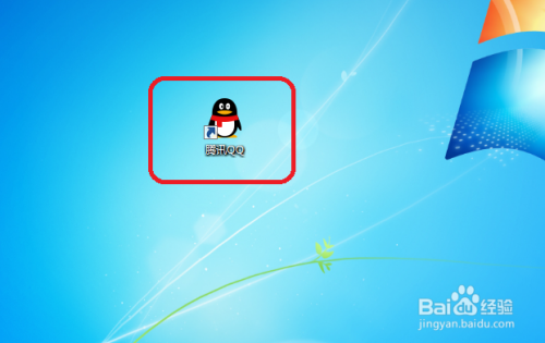 QQ怎么设置关闭始终保持在其他窗口前端