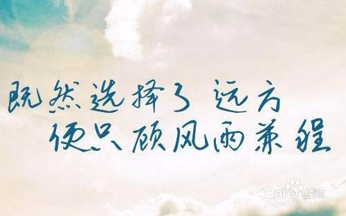 研究生考试准考证打印的四大注意事项