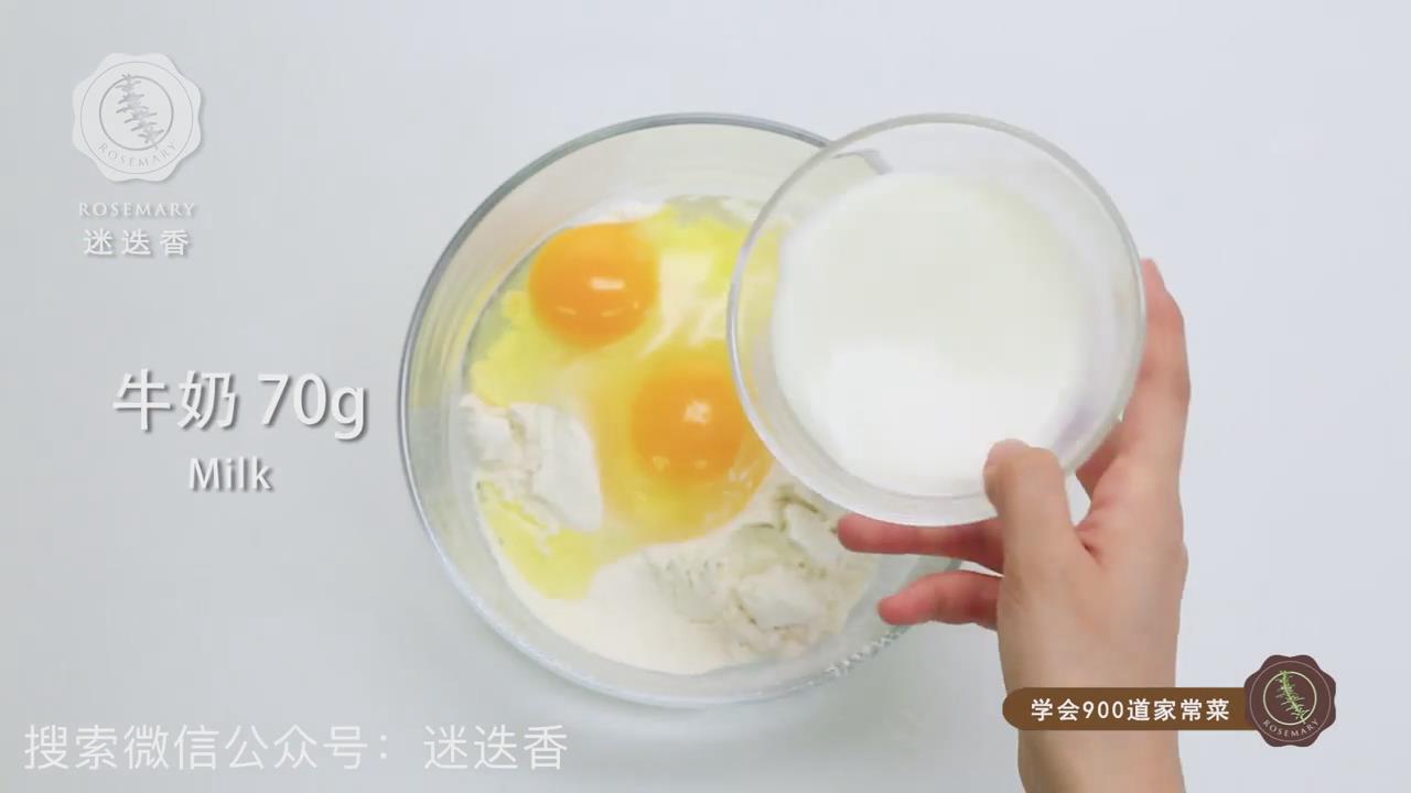 蜂蜜煎饼怎么做？