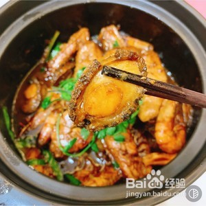 鲍鱼鸡翅煲家庭版