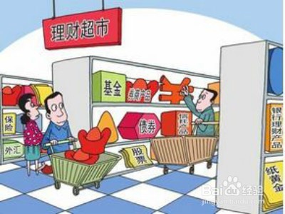 家庭保险理财要科学规划 距离赚钱还会远吗