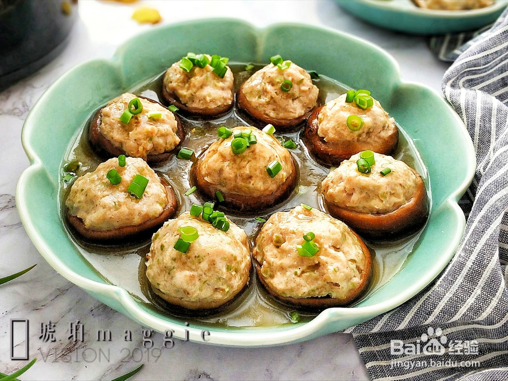 详细教你做鲜香菇酿肉