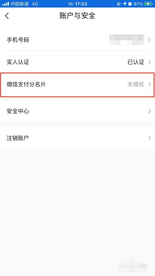 7a3e980e7c75e5f4a74b93bbb1ceaad7736bbc14.jpg?x-bce-process=image%2Fresize%2Cm_lfit%2Cw_500%2Climit_1%2Fquality%2Cq_80