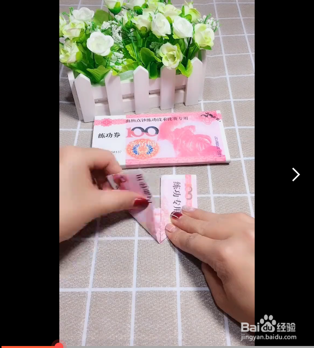 制作纸蝴蝶的方法