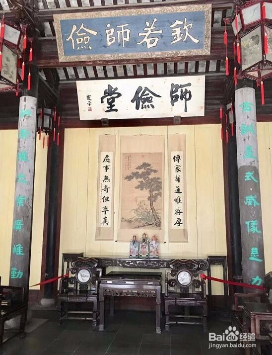 参观震泽古镇的人文历史