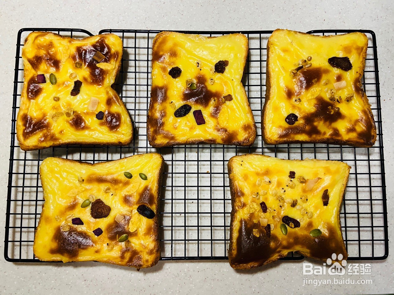 岩烧乳酪吐司的家常做法