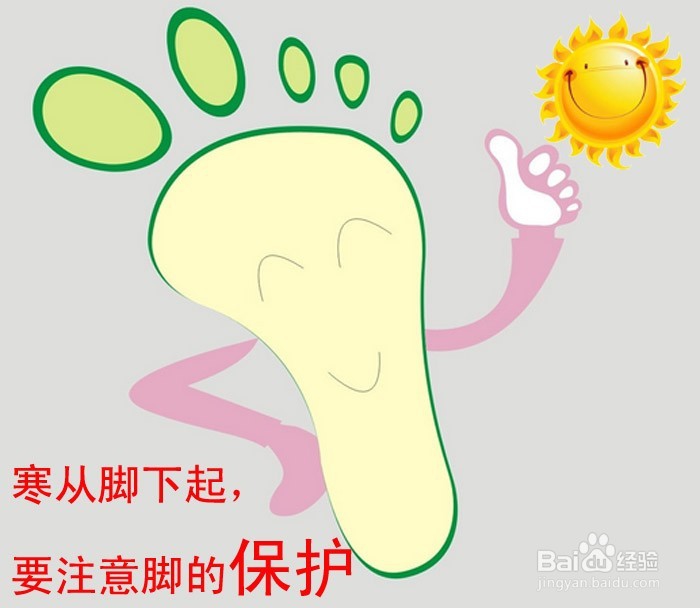 小孩子在冬天如何预防感冒