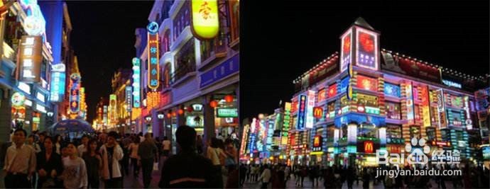 国庆深圳自驾旅游攻略