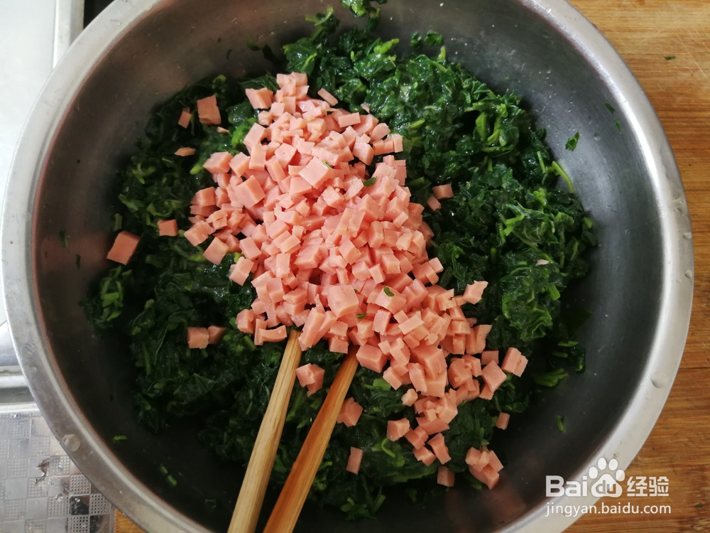 野菜团子火腿鸡蛋饼的做法