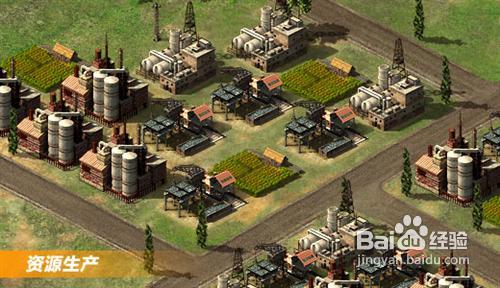 高手献密《二战风云》中的“兵法布阵”