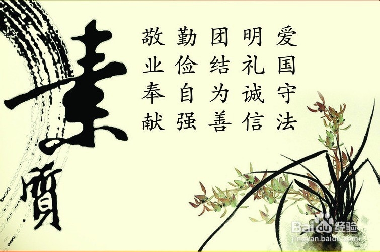 怎样让自己过得开心？