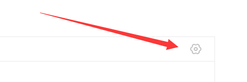 百度搜索如何开启/关闭推荐的新闻