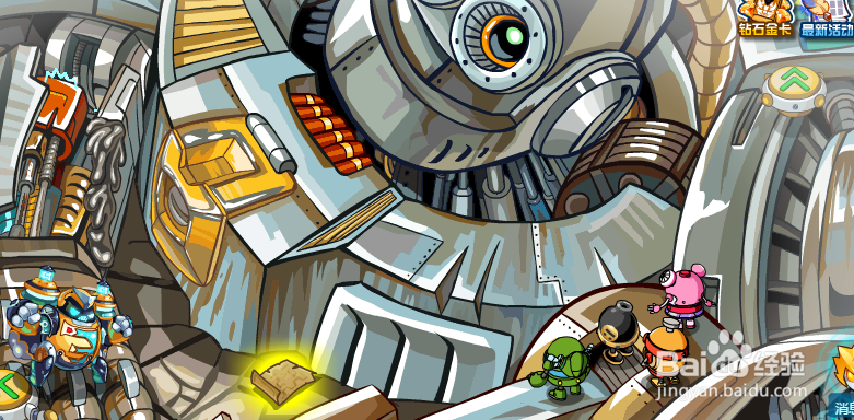 赛尔号雷伊攻略