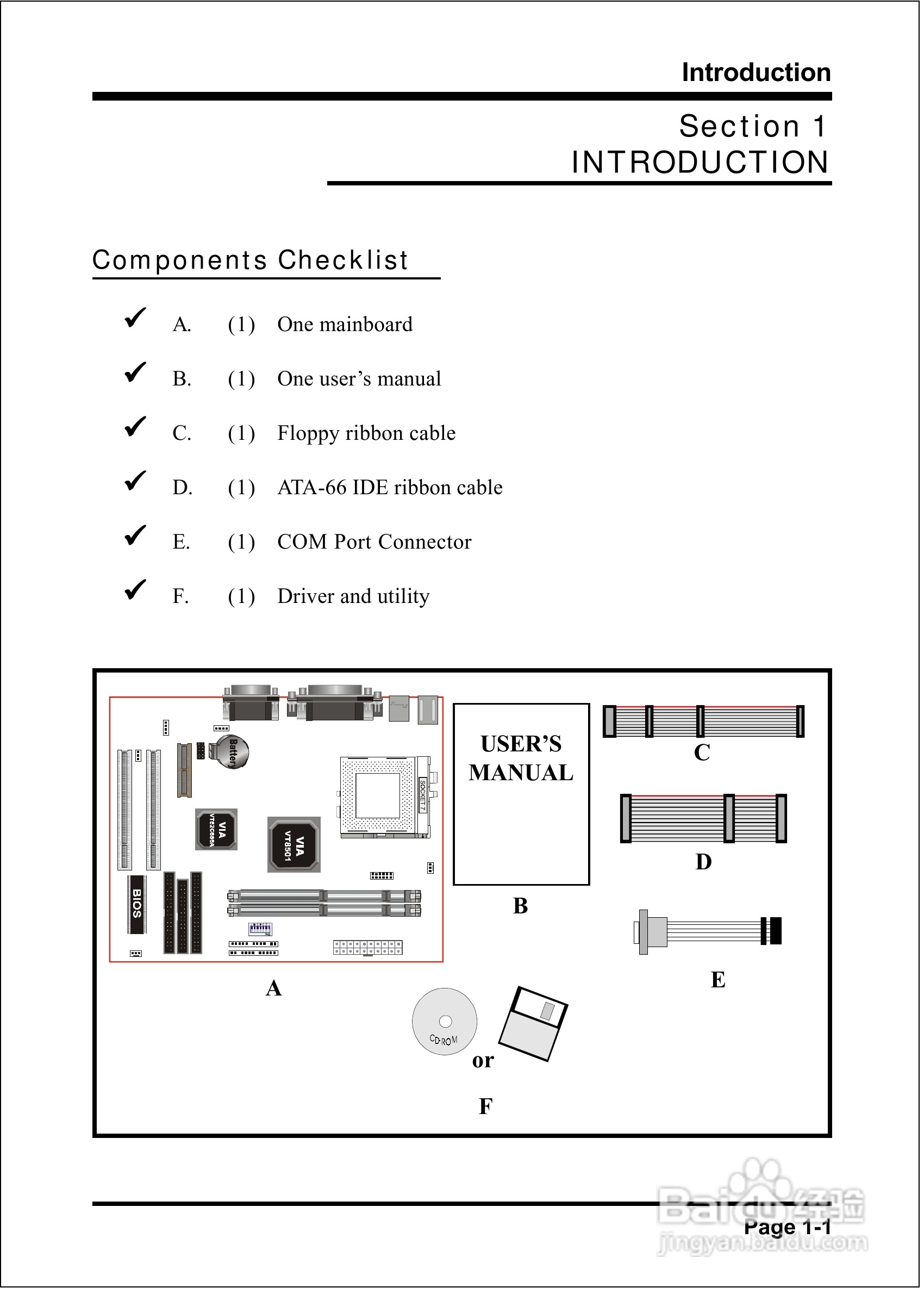 磐正EP-MVP4F型主板说明书:[1]